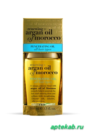 Ogx масло аргановое марокко для  Одинцово