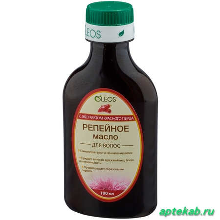 Олеос масло репейное с экстрактом  Краснодар