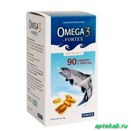 Омега-3-фортекс капс. 1г n90 21065  Краснодар
