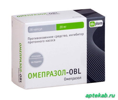 Омепразол-OBL капс. 20 мг №28  Тольятти