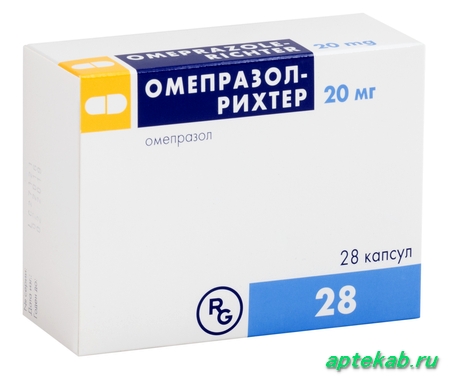 Омепразол-Рихтер капс. 20 мг №28
