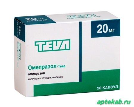 Омепразол-Тева капс. кишечнораствор. 20 мг  Оренбург