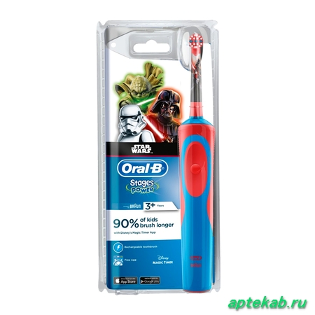 Орал-би щетка зубная электрическая для  Ульяновск