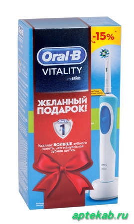 Орал-би щетка зубная электрическая vitality  Астрахань