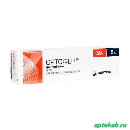Ортофен гель д/нар. прим. 5%  Москва