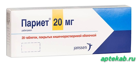 Париет табл. п.о. кишечнораствор. 20 мг №28