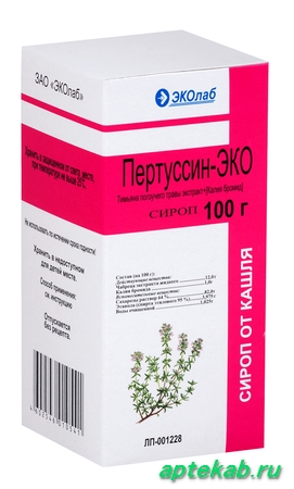 Пертуссин-эко сироп 100мл n1 21800  Новосибирск
