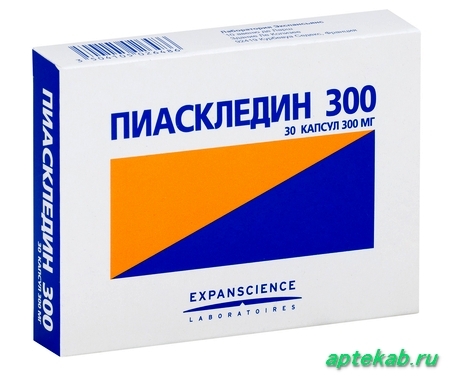 Пиаскледин 300 капс. n30 21841  Киев
