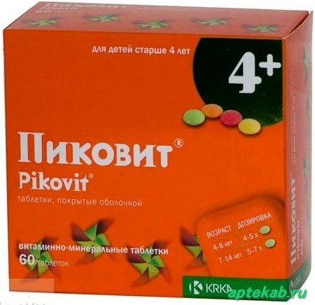 Пиковит таб. п.о n60 21891  Красноярск