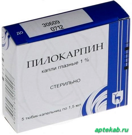 Пилокарпин капли гл. 1% 1,5мл  Новосибирск