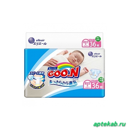 Подгузники goo.n для новорожденных до  Ульяновск
