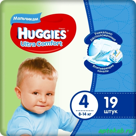 Подгузники Huggies (Хаггис) для мальчиков  Амонова