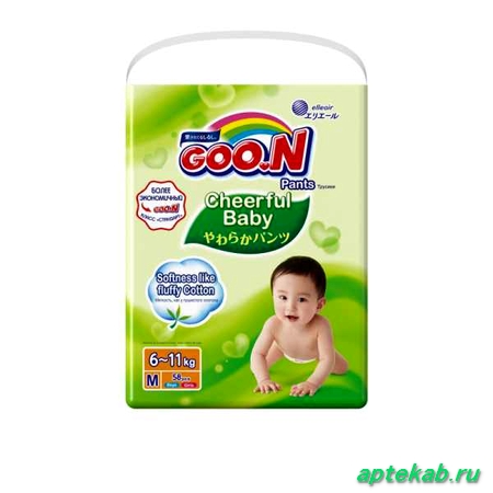 Подгузники-трусики goo.n cheerful baby для  Новочебоксарск