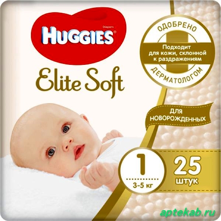 Подгузники-трусики Huggies (Хаггис) Elite Soft