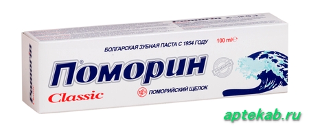 Поморин паста зубная классик 100мл  Владимир
