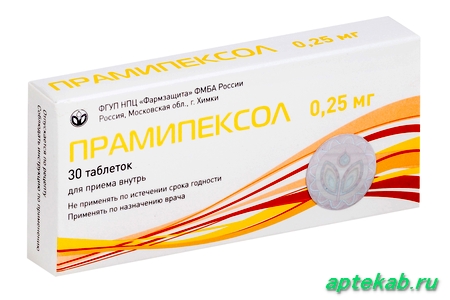Прамипексол таб. 0,25 мг №30  Березники