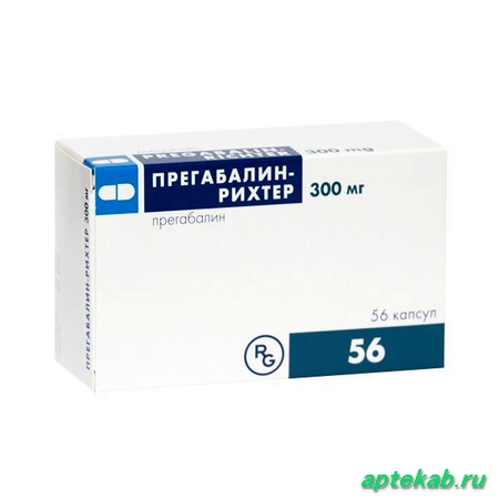 Прегабалин-рихтер капс. 300мг n56 22356  Новосибирск