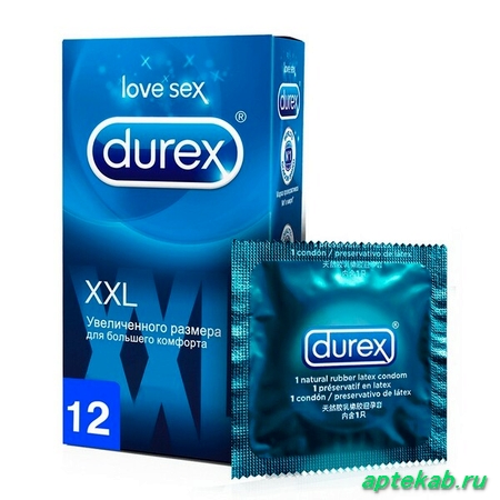 Презервативы дюрекс комфорт xxl n12  Санкт-Петербург