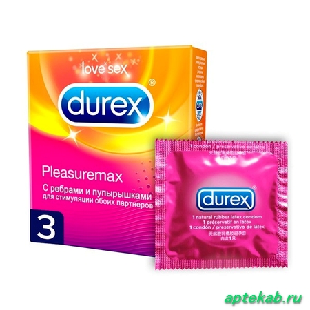 Презервативы дюрекс pleasuremax n3 ребристая  Брянск