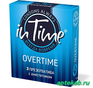 Презервативы in time overtime с