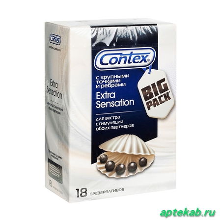 Презервативы контекс extra sensation (с  Владивосток