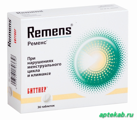 Ременс таб. гомеопат. n36 23138  Екатеринбург
