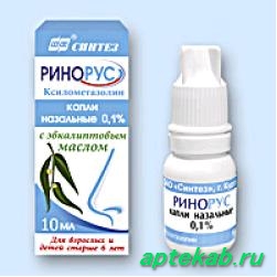 Ринорус капли наз. 0,1% 10мл  Петрозаводск