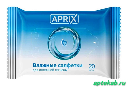 Салфетки Aprix (Априкс) влажные для  Пермь