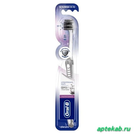 Щетка Oral-B (Орал би) зубная  Витебск