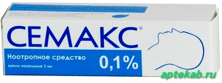 Семакс капли наз. 0,1% 3мл  Волгоград