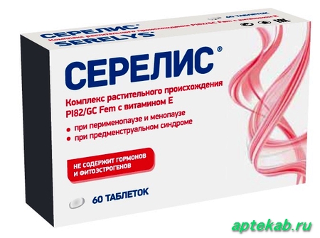 Серелис таб. 378 мг №60  Челябинск