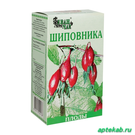 Шиповника плоды сырье пачка 50г  Новосибирск