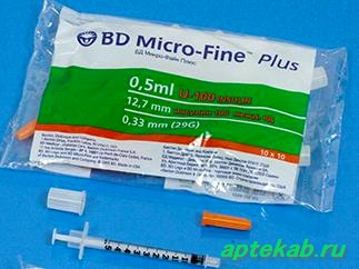 Шприц bd инсулин микро-файн+ 0,5мл  Мытищи