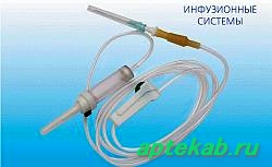 Система д/переливания инфузионных растворов (534001)  Дзержинск