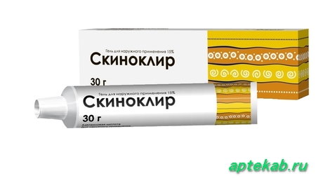 Скиноклир гель д/нар. прим. 15% туба 30г