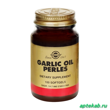 Солгар перлес масло чесночное капс.  Петрозаводск