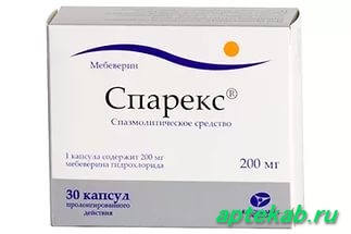Спарекс капс. пролонг. 200 мг  Астрахань
