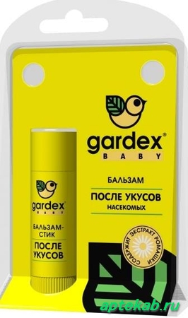 Стик Gardex (Гардекс) после укусов  Нижневартовск