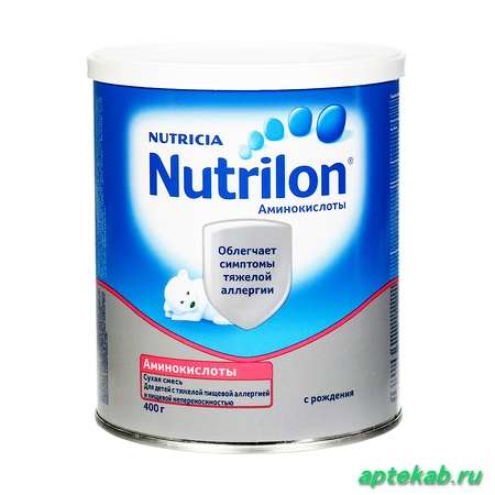 Сухая смесь Нутрилон/Nutrilon Аминокислоты, 400г  Коммунарка
