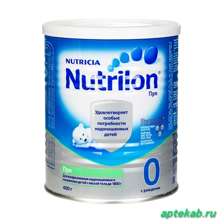 Сухая смесь Нутрилон/Nutrilon Пре 0,  Запорово