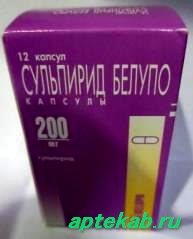 Сульпирид-белупо капс. 200мг n12 24519  Севастополь