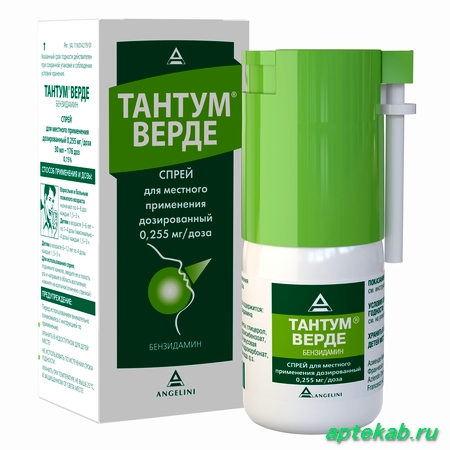Тантум Верде спрей 0,255 мг/доза