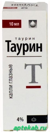 Таурин капли гл. 4% 10мл  Новозыбков