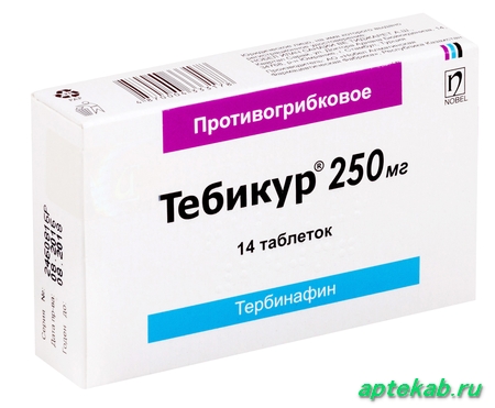 Тебикур таб. 250 мг №14