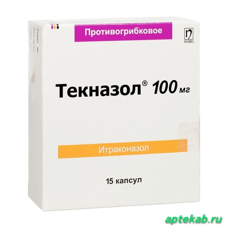 Текназол капс. 100 мг №15  Шатура