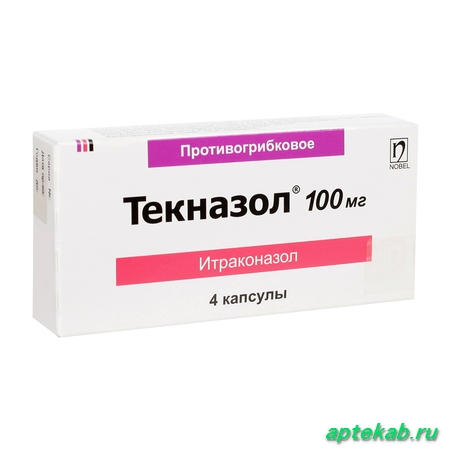 Текназол капс. 100 мг №4  Красногорск