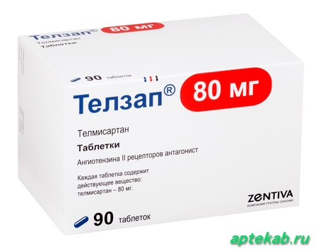 Телзап табл. 80 мг №90