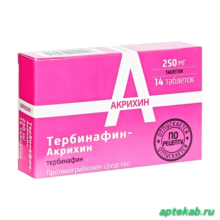 Тербинафин-акрихин таб. 250мг №14 24941  Запорово