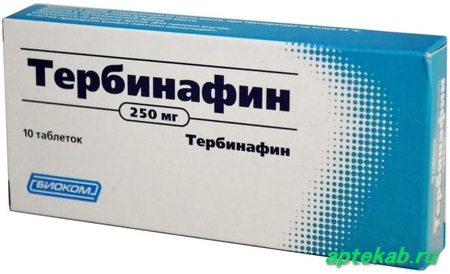 Тербинафин таблетки 250мг №10 Биоком