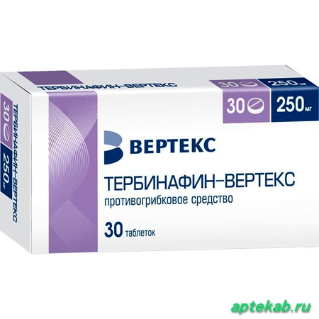Тербинафин-вертекс таб. 250 мг 30